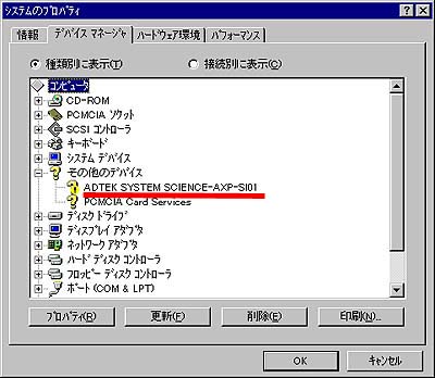 wpeA.jpg (23609 oCg)
