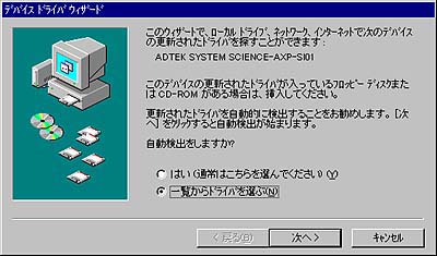 wpeC.jpg (23810 oCg)