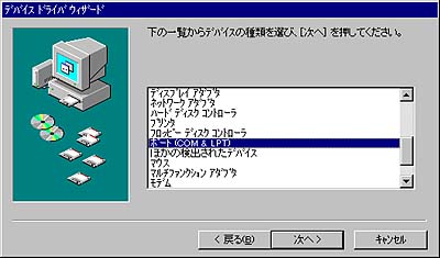 wpeD.jpg (22976 oCg)