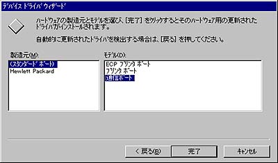 wpeE.jpg (19310 oCg)
