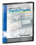 PCカード開発支援ユーティリティ CardUT-V